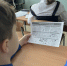 IMG_20260202_105950_051 - МО МВД ЗАТО Фокино 
